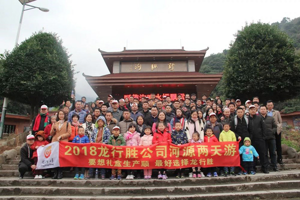 1628036987156059.jpg 企業質檢1609496841207948.jpg