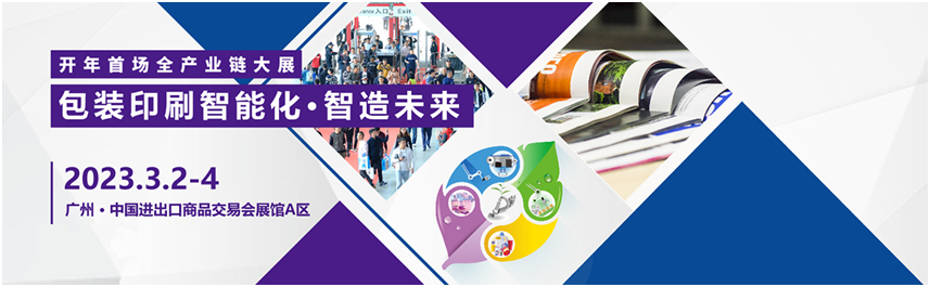 1677571953325371.png 微信圖片_20230228094038.png