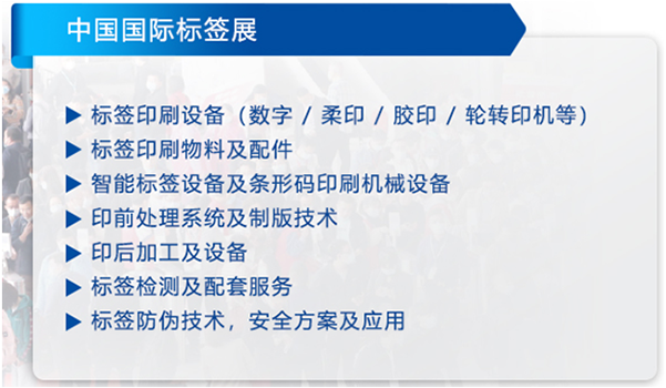1677572030216424.png 微信圖片_202302280939331.png